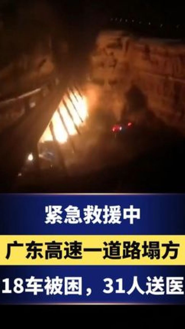 星空体育-巴塞罗那发生群殴事件，10人受伤被送医治疗