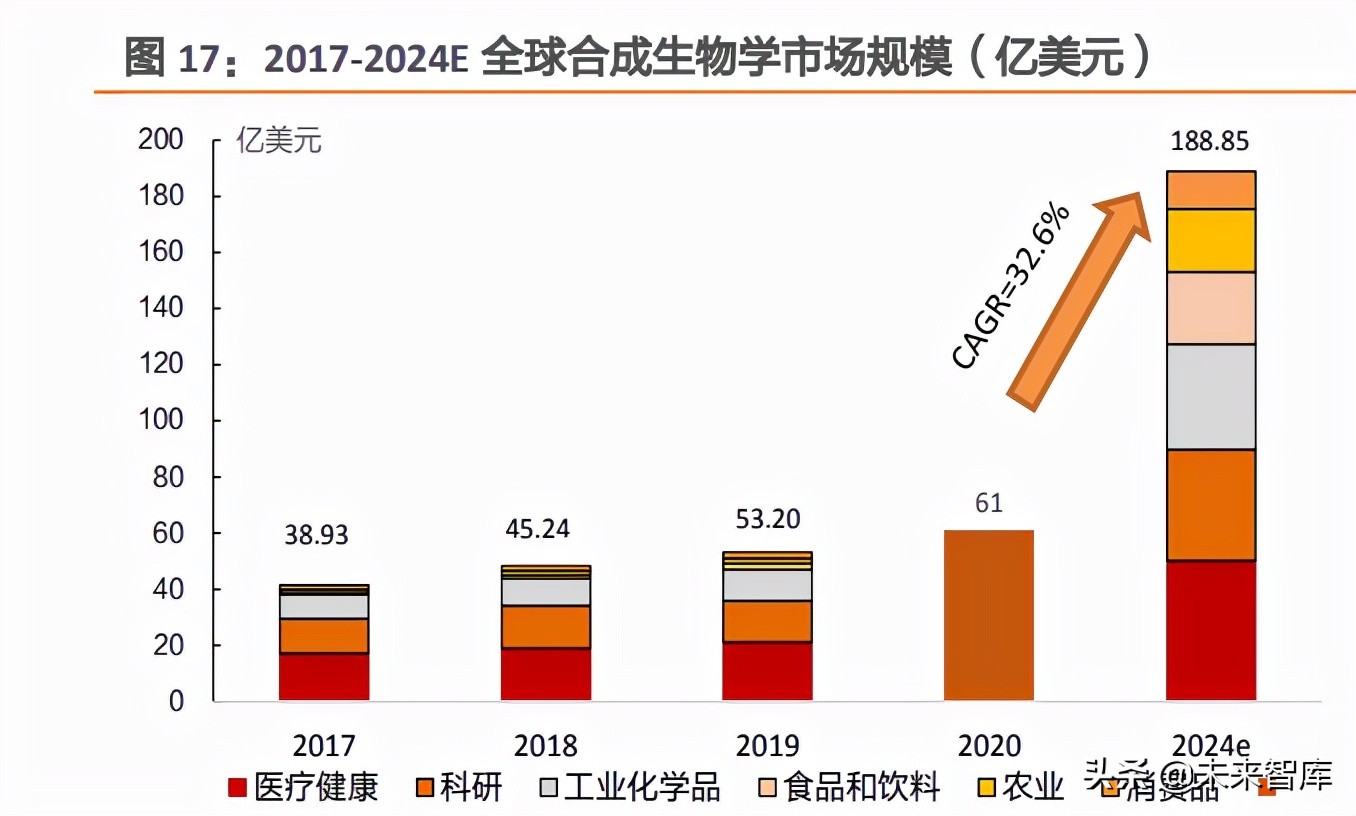 星空体育-橡树资本成功接管国际米兰，望引领球队走向更好的未来